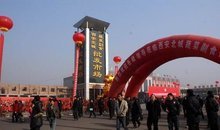 西安北城蔬菜副食批发市场 果品蔬菜批发一站式采购指南