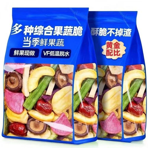 综合果蔬脆什锦脆片混合果蔬干零食脱水水果蔬菜干批发 70g 水果蔬菜