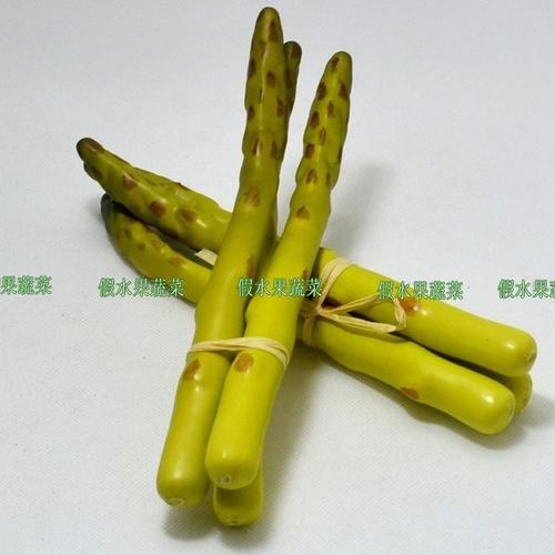 仿真小竹笋芦笋 蔬菜水果面包模型批发 仿真绿色食品 冬笋